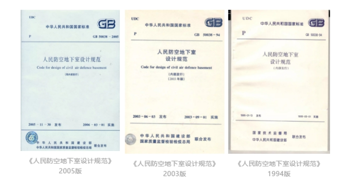 张瑞龙同志荣获“全国工程勘察设计大师”称号 大师档案与观点解读